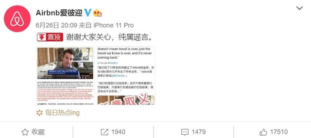 6.27新闻：爱奇艺、优酷等平台清理多条涉毒视频