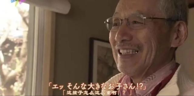 想和熊猫结婚、为看熊猫放弃妹妹婚礼！网友：