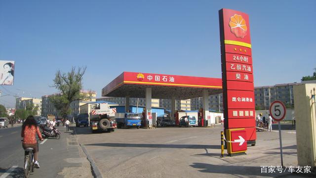 油价调整消息：原油实现连涨，国内油价或将破