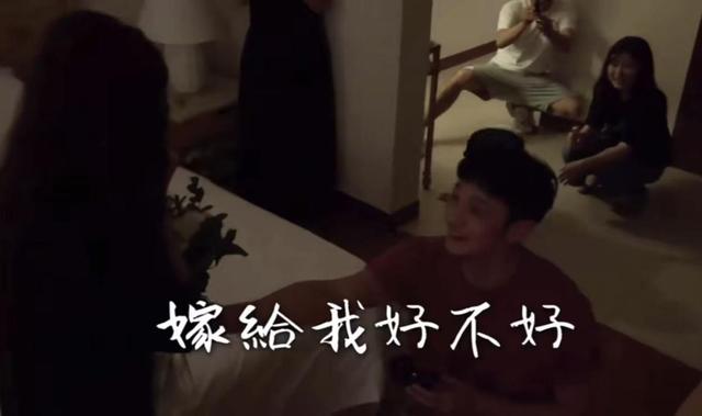 杨丞琳分享求婚视频，被李荣浩感动到落泪