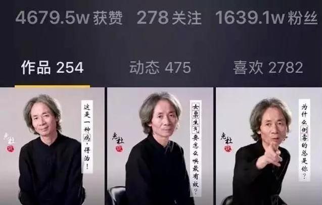 抖音視頻制作教程，抖音視頻這樣制作，千萬(wàn)播放不用愁