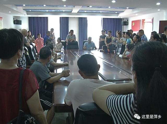 数百万会费被卷跑？萍乡尺牍健身馆突然停业