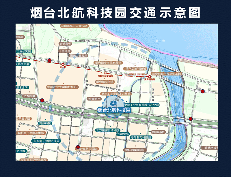 烟台最高端的企业办公园区，静待桂花香！