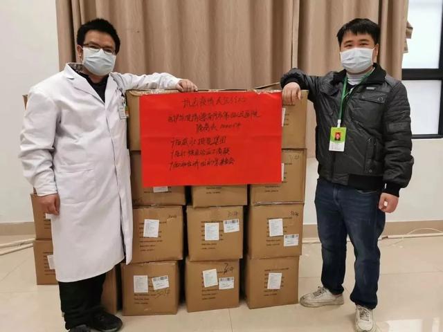 广西威壮集团2020年年中刊：抗疫情 稳发展 筑未来