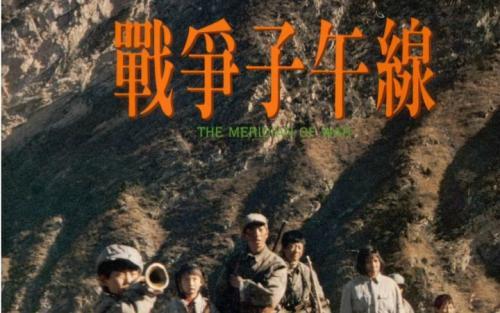 15岁和李晨相恋，差点成张国立儿媳妇，如今被爆