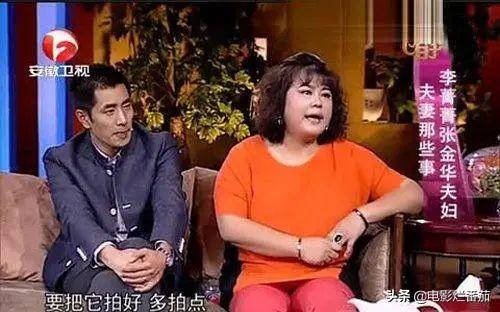 追砍前夫、家暴女儿？前夫爆料将李菁菁又一次