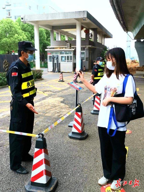 武汉高考考生无一人体温异常，“这座安全的城市”增添新维度