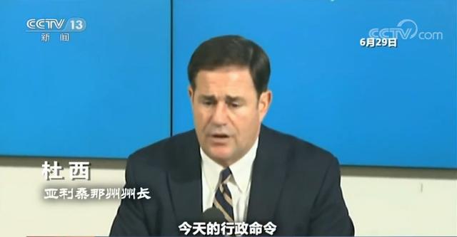 剛放松管控就出現(xiàn)疫情反彈，全球疫情再加速？