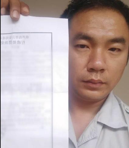 公交司机劝阻不戴口罩乘客被老人掌掴, 老人因过