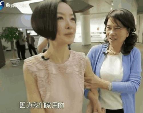 这些人是谁？刘强东和董明珠毕恭毕敬，这是企