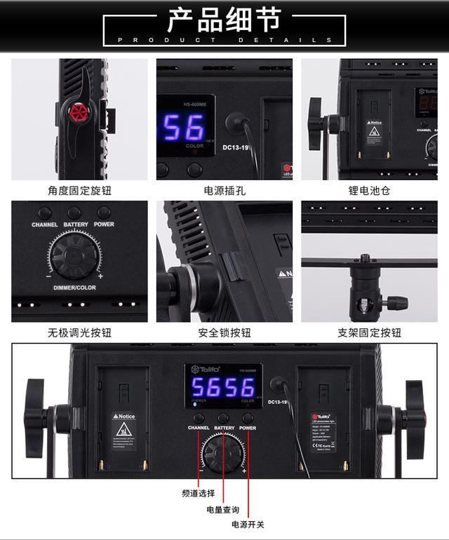 图立方LED摄影灯套装摄像柔光灯影室拍摄补光灯影棚拍照GK-600M