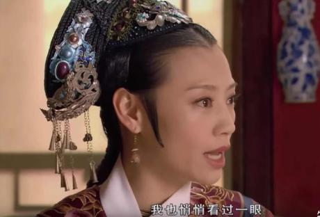 《甄嬛传》：关于端妃和她的侍女吉祥那些“悄悄看”的技能
