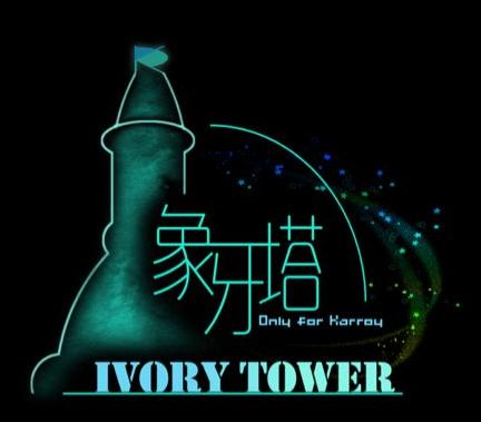 建筑人到底有多惨？