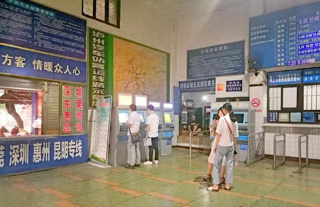再见！泸州广场汽车站！