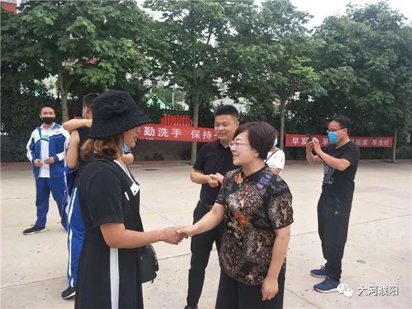 濮陽市第十中學進行初中畢業典禮