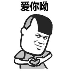 武汉的交通开挂了！将新增2种交通方式、2大新火