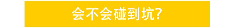 股市不會玩？不如關(guān)注一下中國版REITs