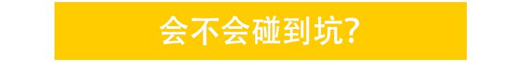 股市不会玩？不如关注一下中国版REITs