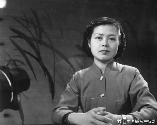 中国    位电视节目主持人沈力逝世