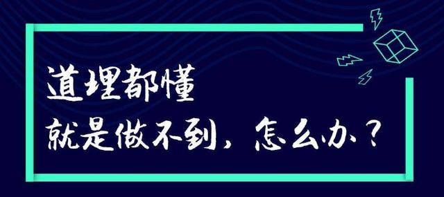 什麼是可維護性的程式碼，這十六點得知道