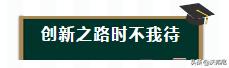 简约却不简单 更懂教学的云桌面让学校活力满满