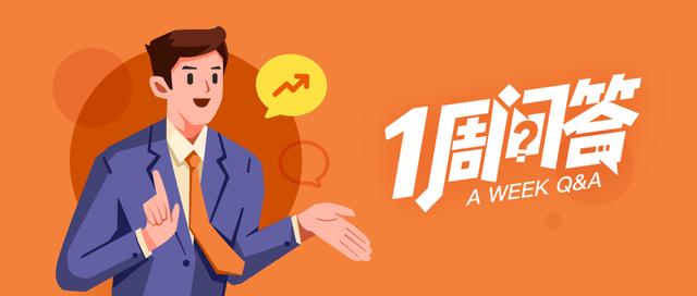 “十几年了，A股怎么还在3000点左右徘徊呢？”｜