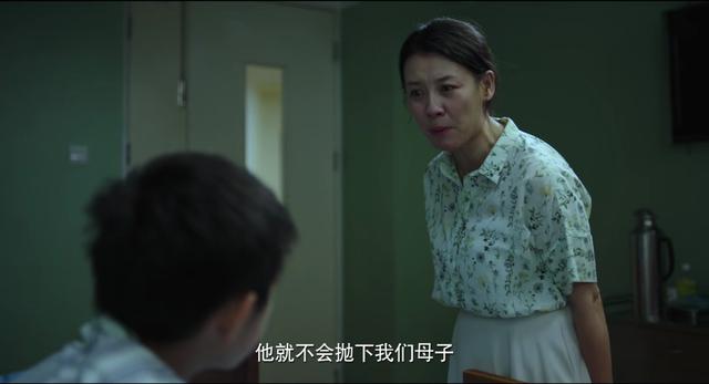 《隐秘的角落》受热捧：父母对孩子的伤害，应