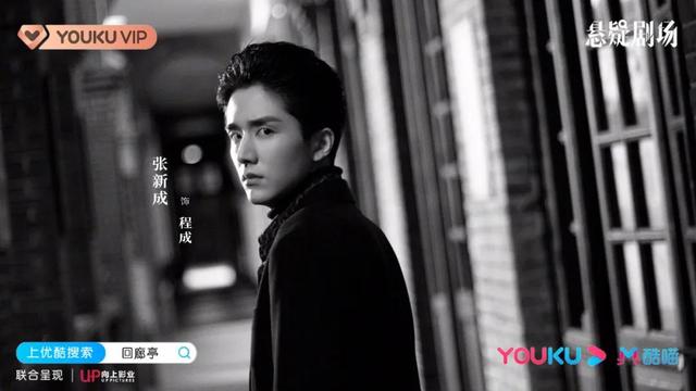 暑期档剧集前瞻 | 优爱腾悬疑之争再起，多元内