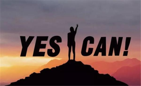 如果有一天，量子力学被证明是对的，人生将变