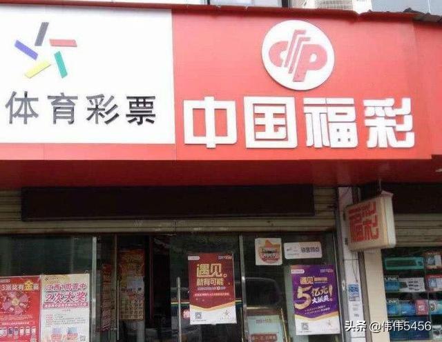 资深彩民为您解读，大乐透中不为人知的秘密，