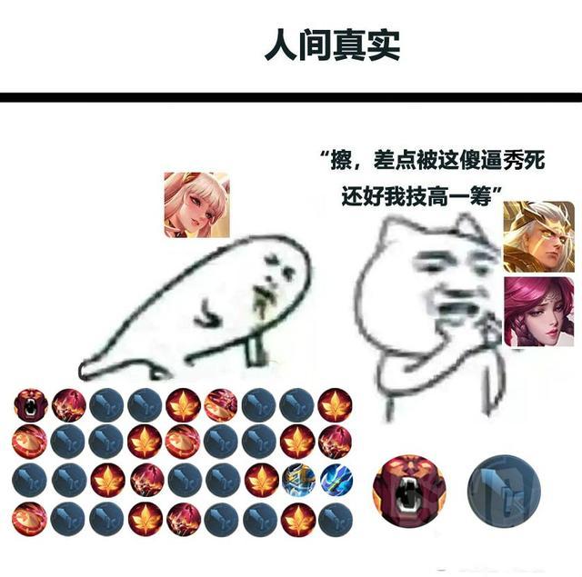 王者榮耀后羿到底有多強？勝率出場雙第一，狂暴平A走天下治一切