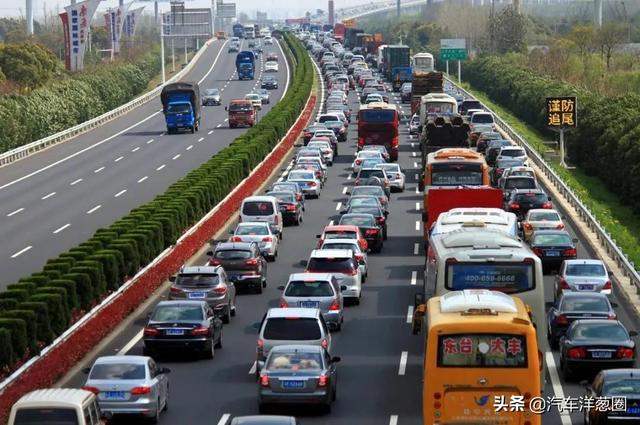 疫情影响国人不买车，多项救市政策来袭，今年打算买车的有福了！