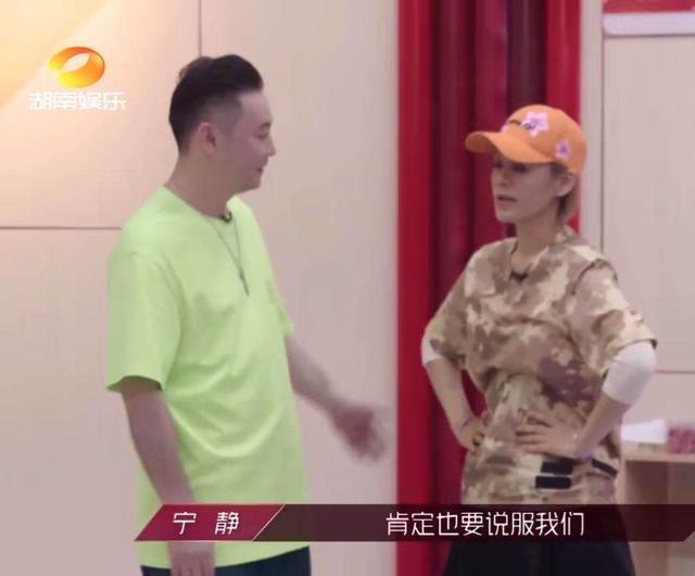 别的选秀选手哭了，姐姐选秀导师哭了，《浪姐