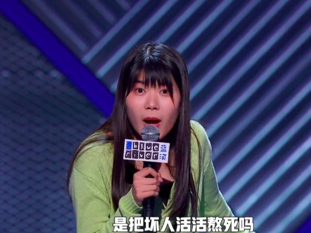 张雨绮：我看男人的眼光不是很好，不离三次婚都不能进好莱坞