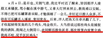 没想到6夺影帝的梁家辉还是个专栏作家！你究竟