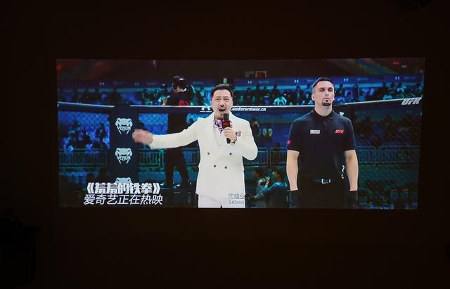 小米有品90后第二台电视！IMAX巨幕，3D环绕音，