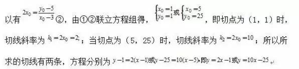 纯干货！历年高考的17个数学题型（附真题解析），超有用