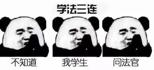 : ѧЩ׺ԺΥķɣ