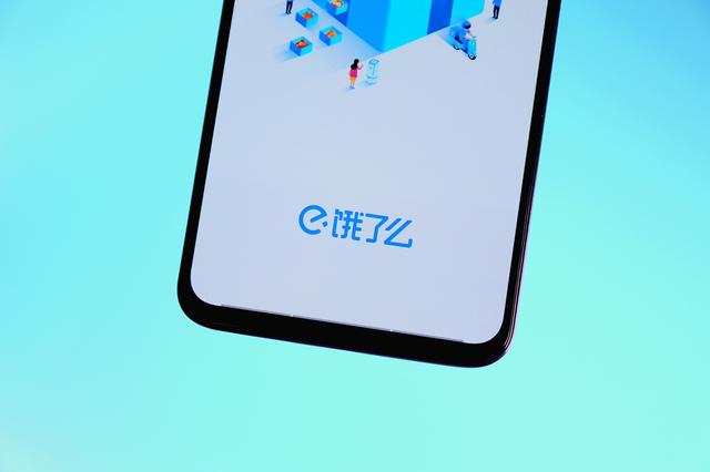 把饿了么卖给马云，从中套现600多亿的小伙，现