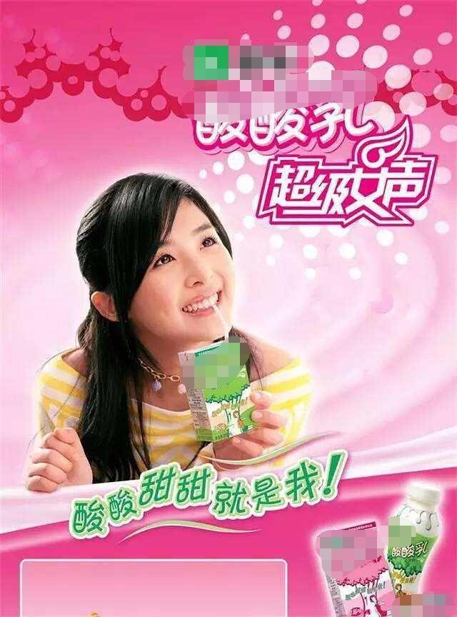 曾和刘德华暧昧不清，还被曝大尺度不雅照！国民妹妹还能洗白吗？