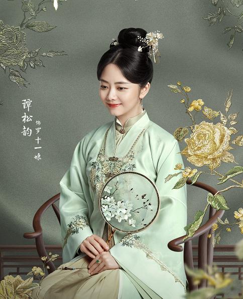 《锦心似玉》首晒剧照，谭松韵穿古装气质娴静，看到男主收视稳了