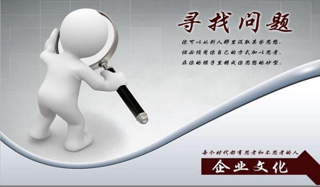 深圳网络推广需要运用的七种推广方法