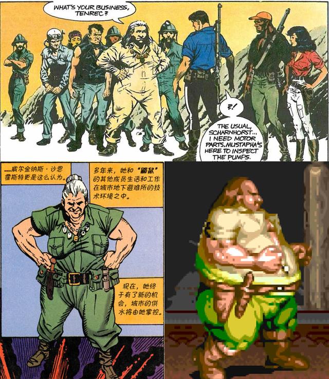 活久見，《恐龍快打》胖子和BOSS是兄弟，肥肥和摩托BOSS都是女的