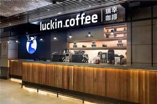 陆正耀被指“造假门指挥者”，瑞幸造假门复盘