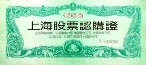 京东网易回港“避难”，我却看到了内地的希望