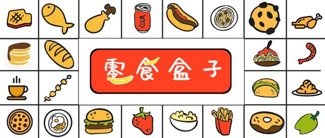 十个创业九个死，大学生到底该怎样创业才能活