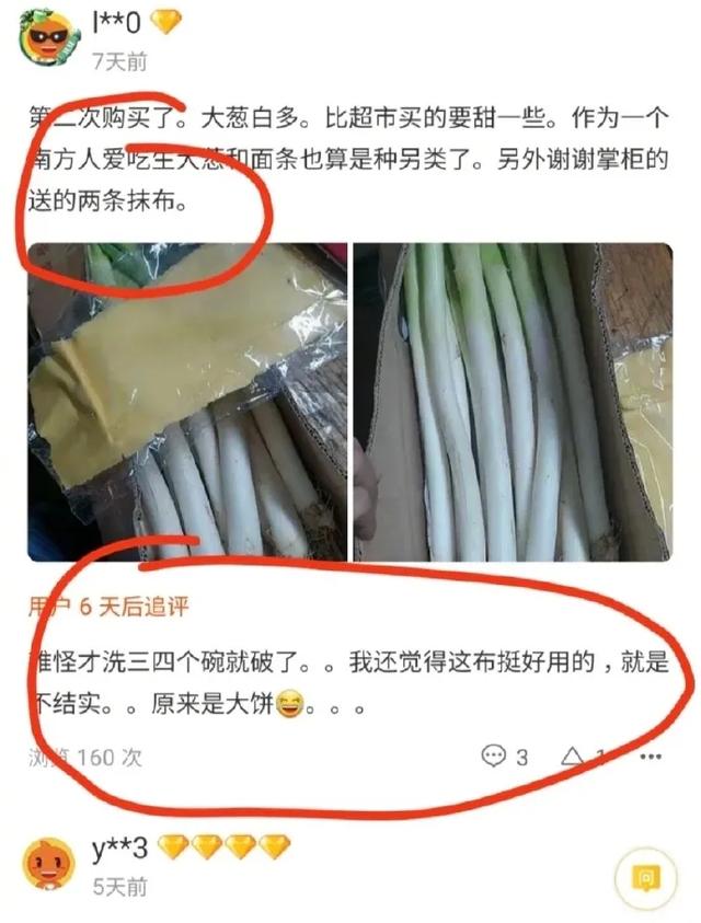 只能穿一件外套上街的完美解决方案