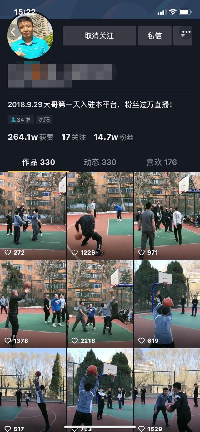 打不上CBA的中国野球手们，年入百万赚快钱