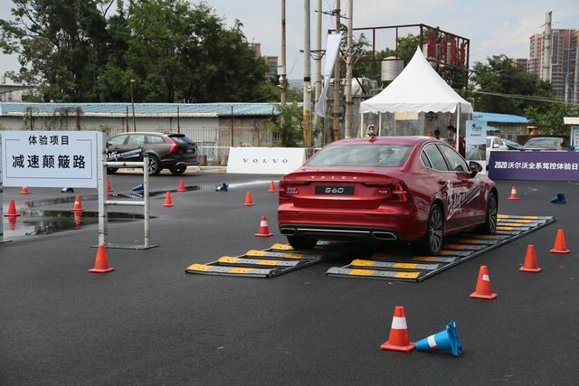 你看不见的VOLVO安全 驾域2020沃尔沃全系驾控体验日昆明站