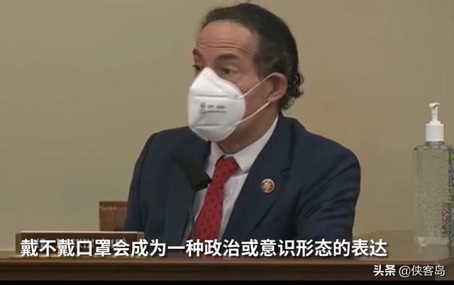 侠客岛：在美国，戴个口罩咋就那么难？